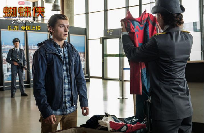 校长王思聪直播,校长王思聪cfhd