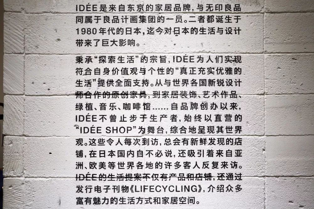 成都太古里时尚潮人,0元玩转太古里