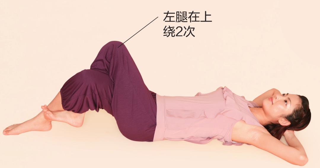 适合更年期女性的瑜伽动作,躺着做的女性更年期瑜伽