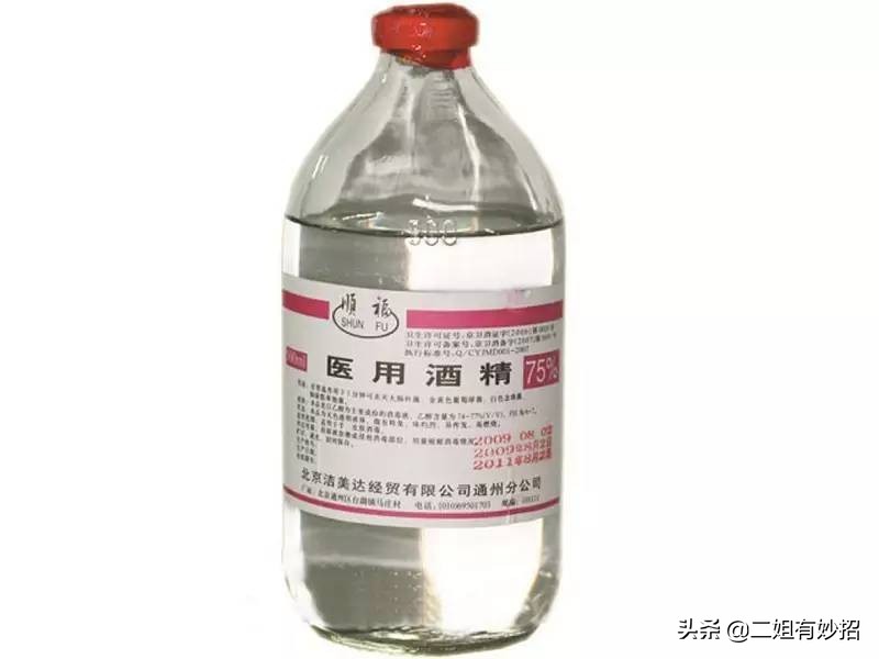 关于鞋内除臭的5个方法,运动鞋如何除臭简单的方法