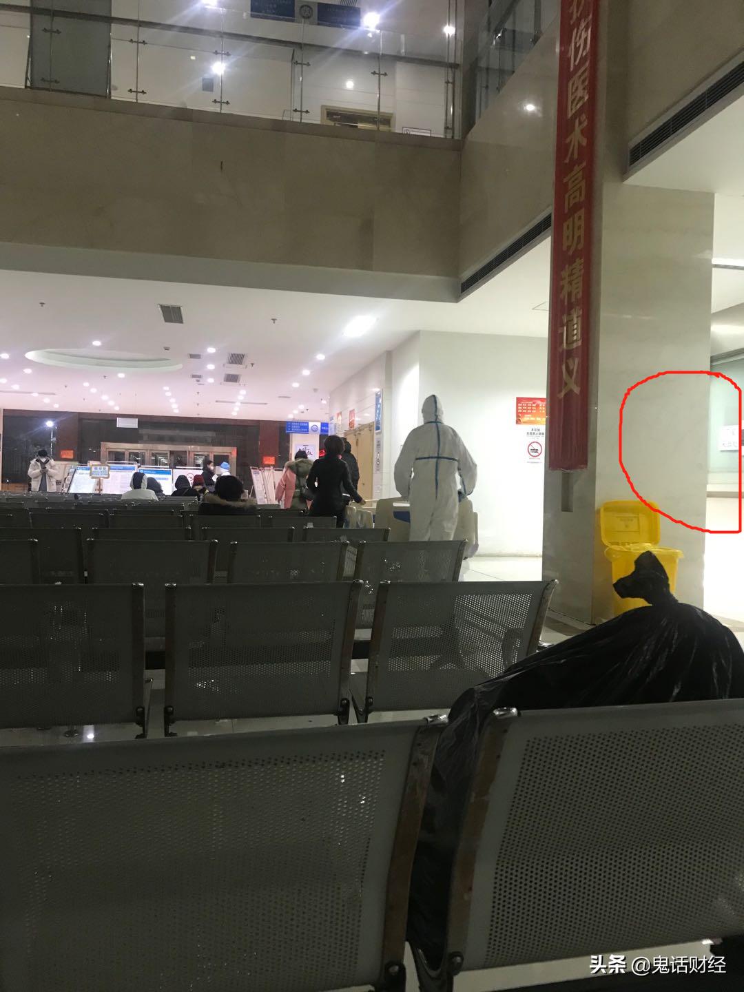 武汉汉口医院最新消息,武汉汉口医院现在怎么样