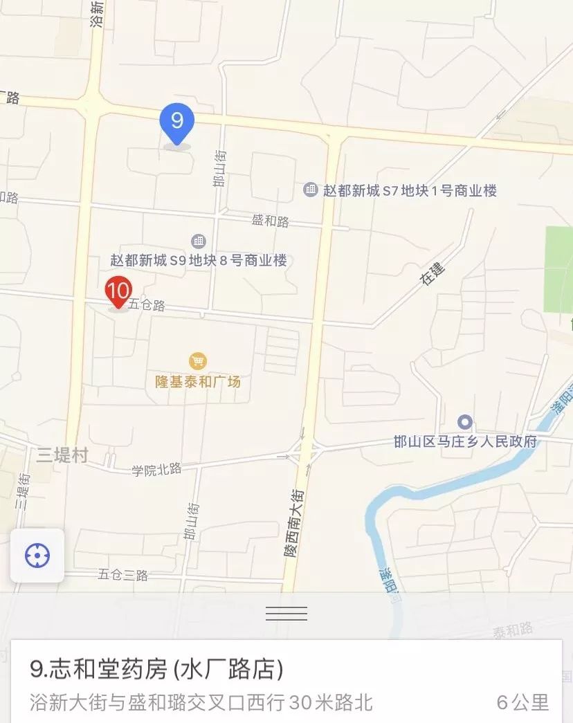 邯郸84消毒液大量到货,邯郸仁泰医药预约口罩