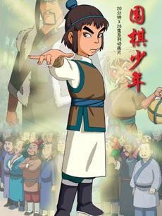 经典童年动画片,最经典的怀旧动画片特辑下