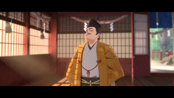 阴阳师ssr缘结神什么时候出的,阴阳师ssr缘结神出场动画