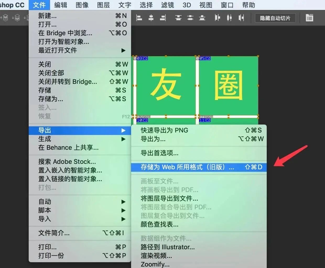 兄妹朋友圈九宫格模板,发朋友圈九宫格模板