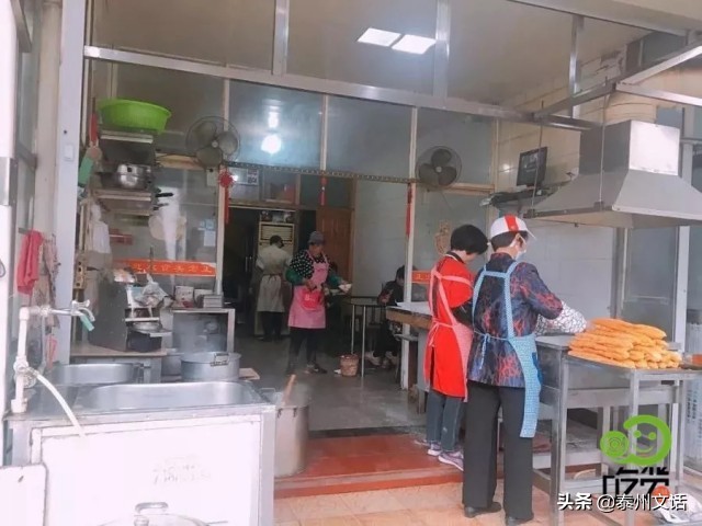 泰兴哪家油条比较好吃,泰兴豆花油条