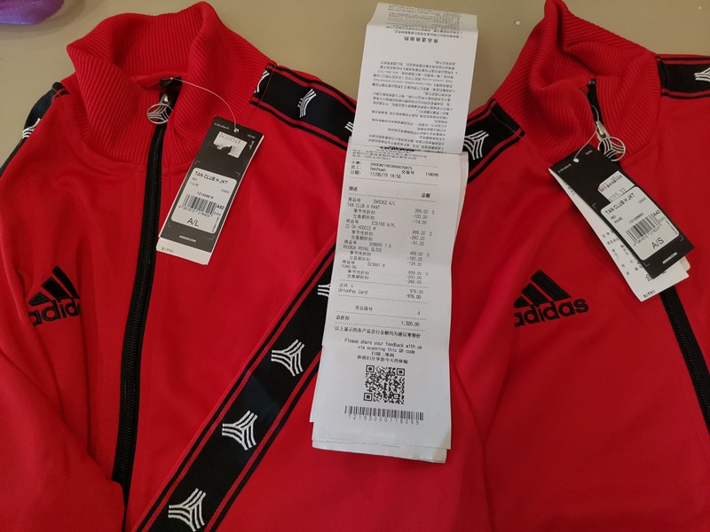 成都奥特莱斯阿迪达斯双流店,双流奥特莱斯阿迪打几折