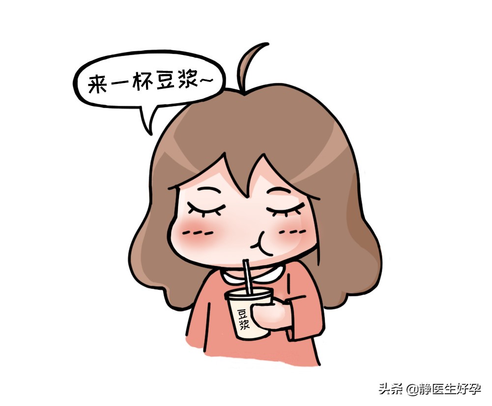 静医生备孕：只需一招，就能帮你把卵泡养的又大又好！