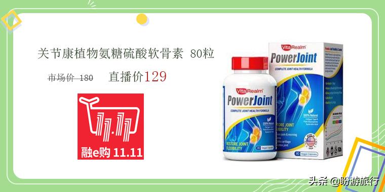 11.1抢先购11.11还有活动吗,11.11限时特价直播