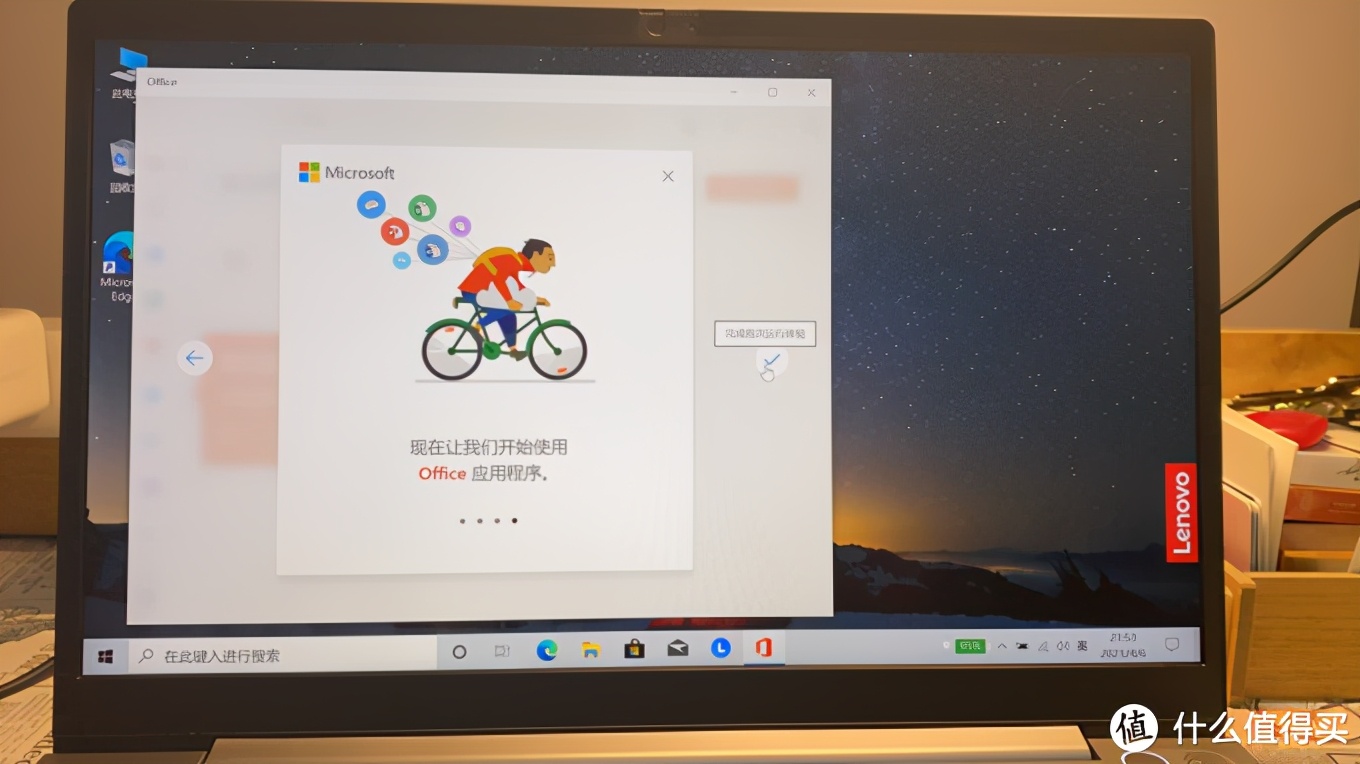 2021新品thinkbook14联想笔记本,联想thinkbook14快速上手