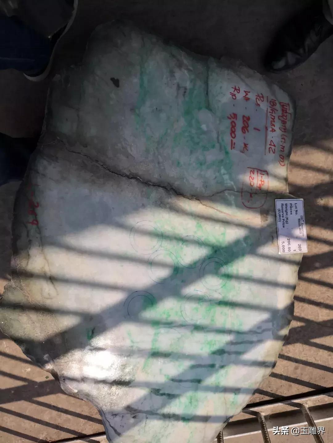 2018年缅甸翡翠公盘图片,缅甸翡翠公盘最新信息