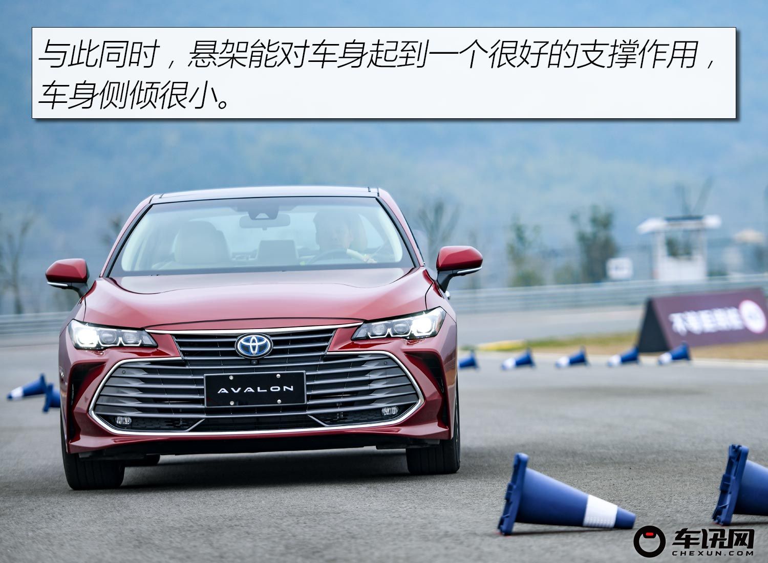 试驾丰田亚洲龙最新,亚洲龙赛道测试