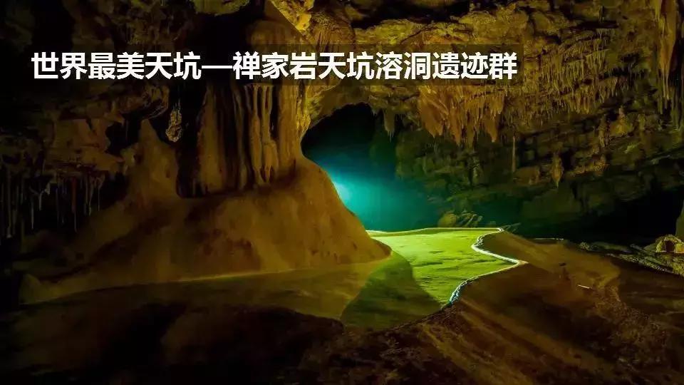 陕西省哪些市发展好,陕西各个县发展排名