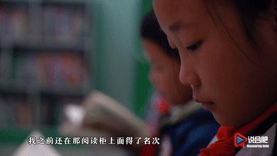 从教到学,合肥一六八新桥学校智慧校园