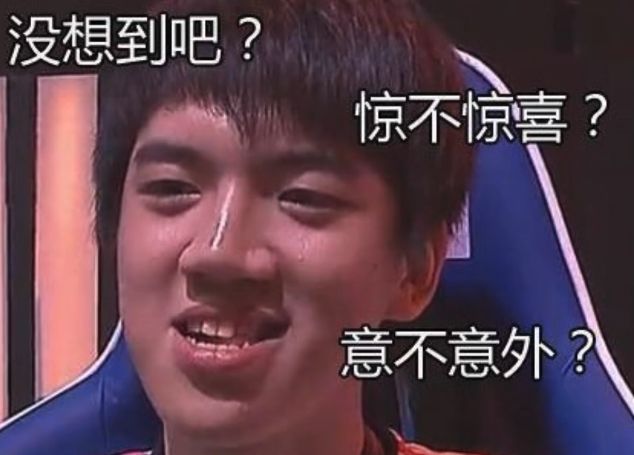 godv韦神说imp,韦神godv皎月