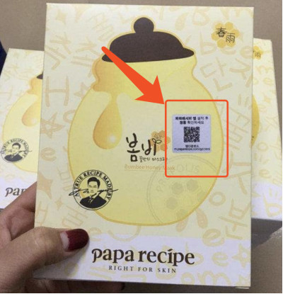 香港药妆店是水货还是假货,香港药妆店有假货吗