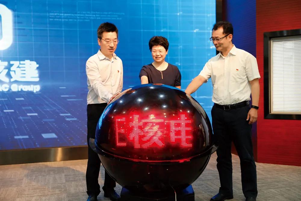 深改委最新改革消息,深改委国企改革三年行动方案