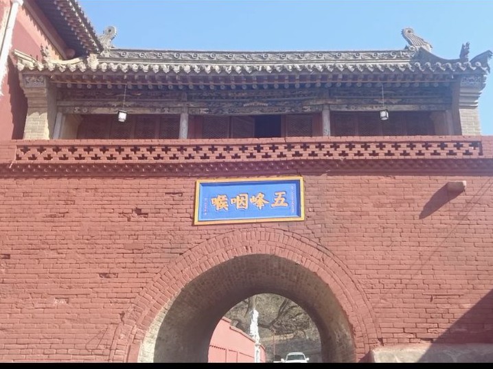 五台县尊胜寺图片,五台县尊胜寺简介