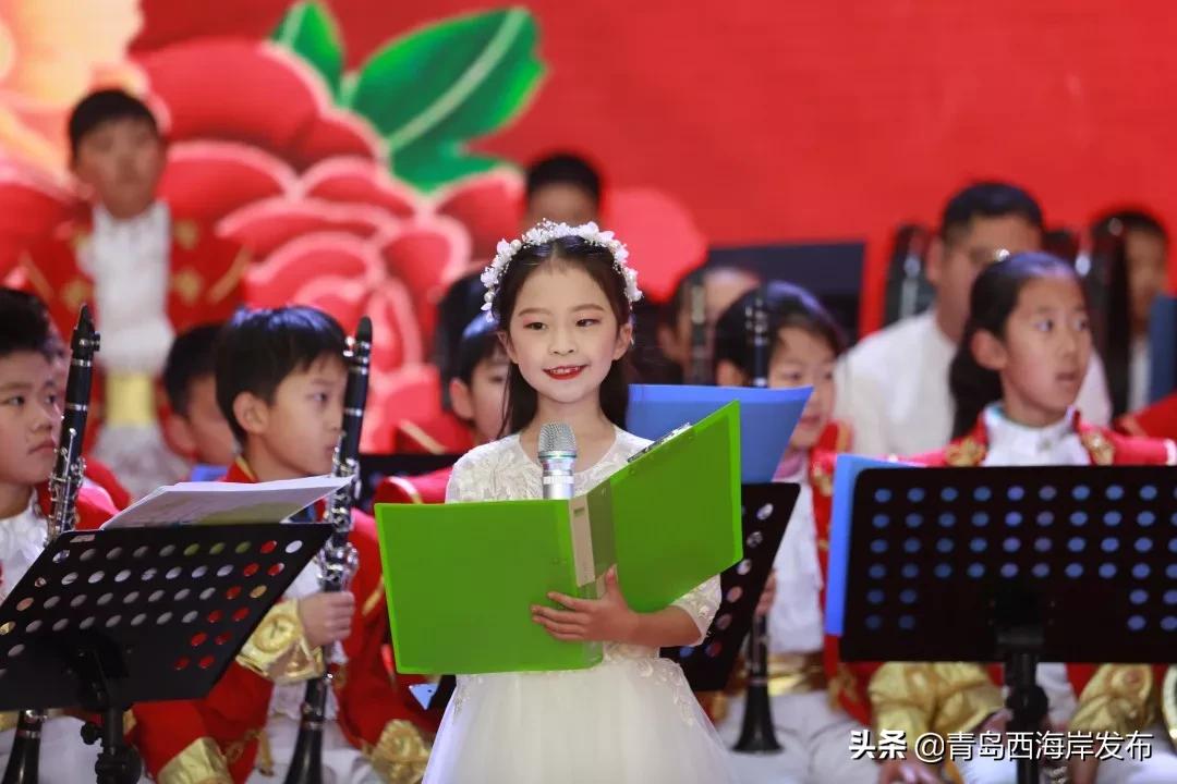 西海岸珠江路小学,青岛西海岸新区珠江路小学东校区