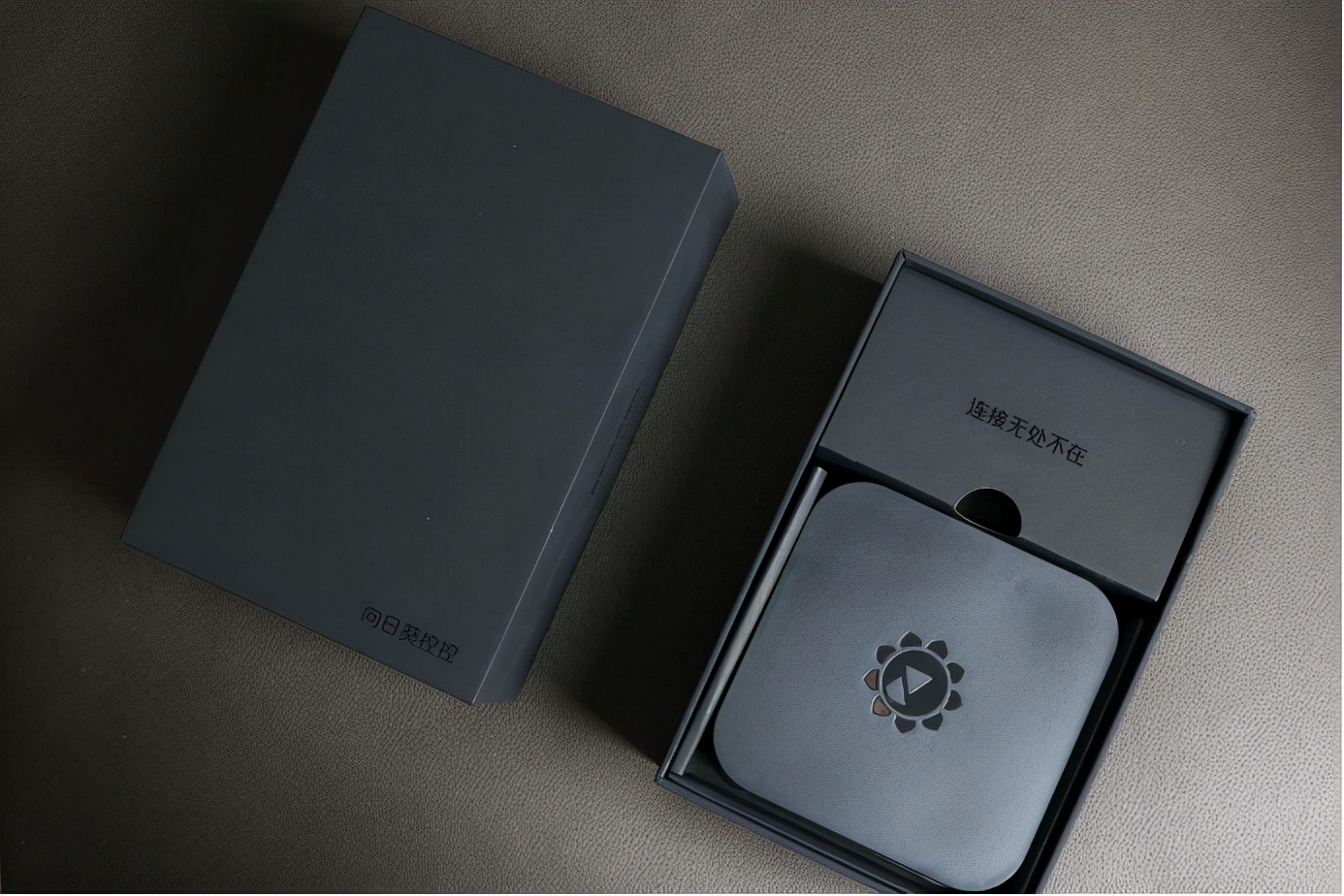 向日葵远程监控如何控制内网设备,远程控制硬件工具推荐