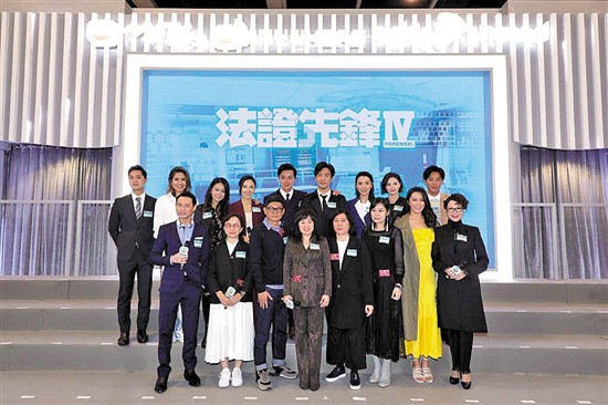 遇到演艺生涯的一大难题TVB离巢花旦坦言给裸体解剖非常尴尬