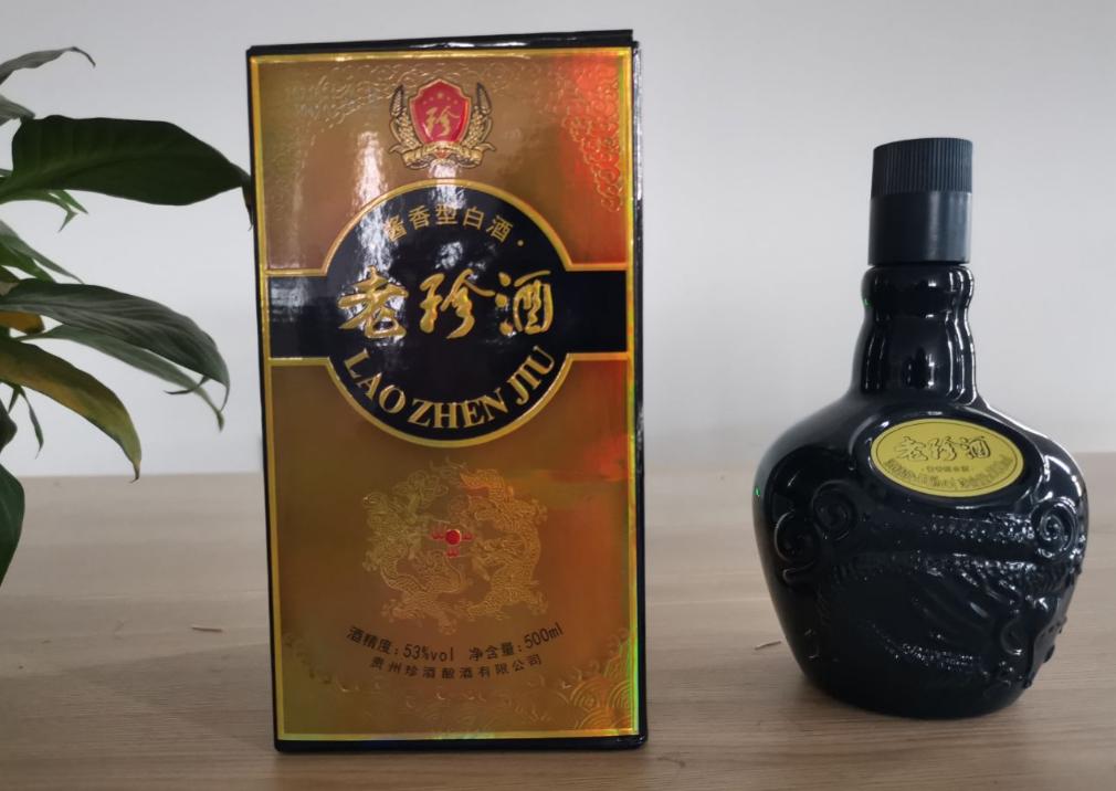 璐拱鐧介厭濡備綍鐪嬫槸绾伯椋熼厭,甯傚満涓婁拱鐨勭櫧閰掑ぇ閮芥槸閰掔簿閰掑悧