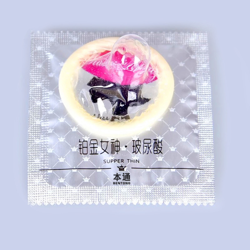 本通计生用品和你深入浅出，谈谈这款套套