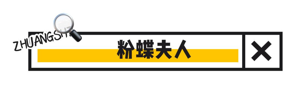 淘宝店铺卖假货真假对比,最全淘宝假货店铺名单