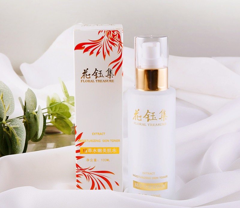 糖化爽肤水,修复皮肤泛红爽肤水推荐平价