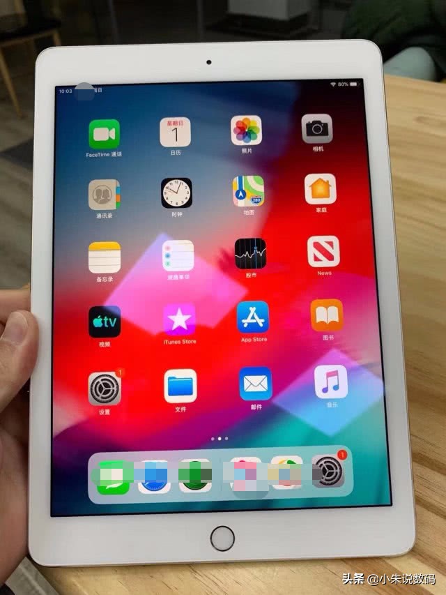 上网课是平板好还是电脑实用,中学上网课用手机好还是平板好