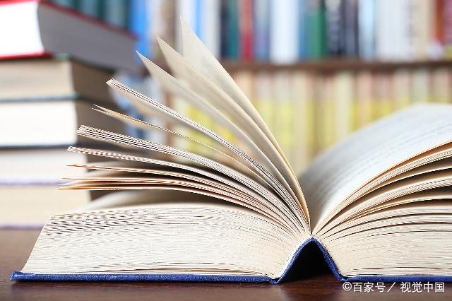 考生收藏：怎样用风水旺考试学业运势？