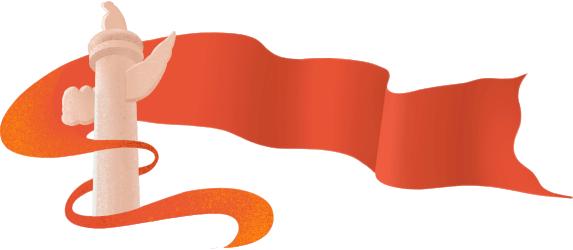 闈栬繙鍘挎渶鏂板ぇ浜嬩欢,2019闈栬繙鏂伴椈