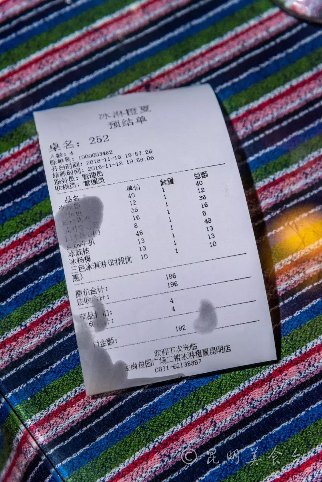 昆明超大餐厅宴会,昆明超大餐厅