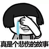 萧敬腾演唱会雨一直下,广州下大雨是萧敬腾来了吗