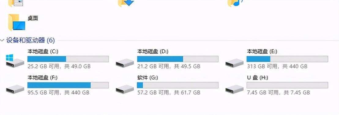 盛界u盘量产工具及教程,鑫创u盘量产工具及教程