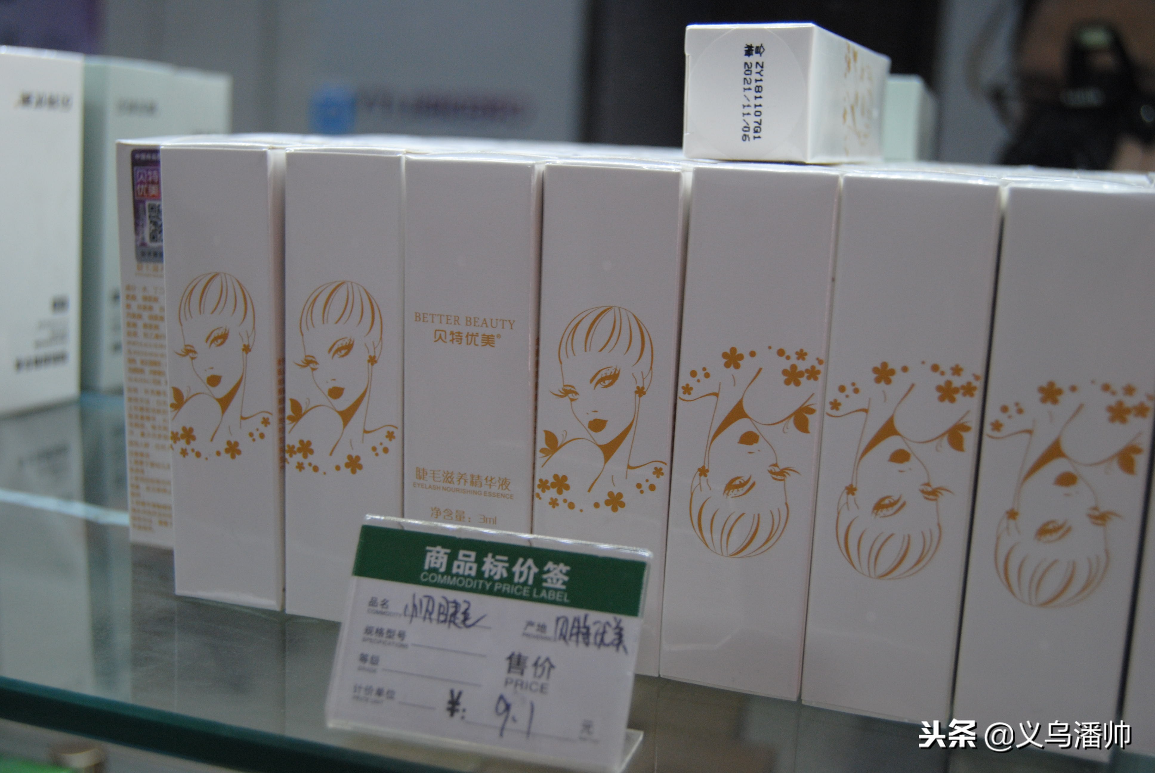 揭秘真实义乌,揭开神秘的面纱