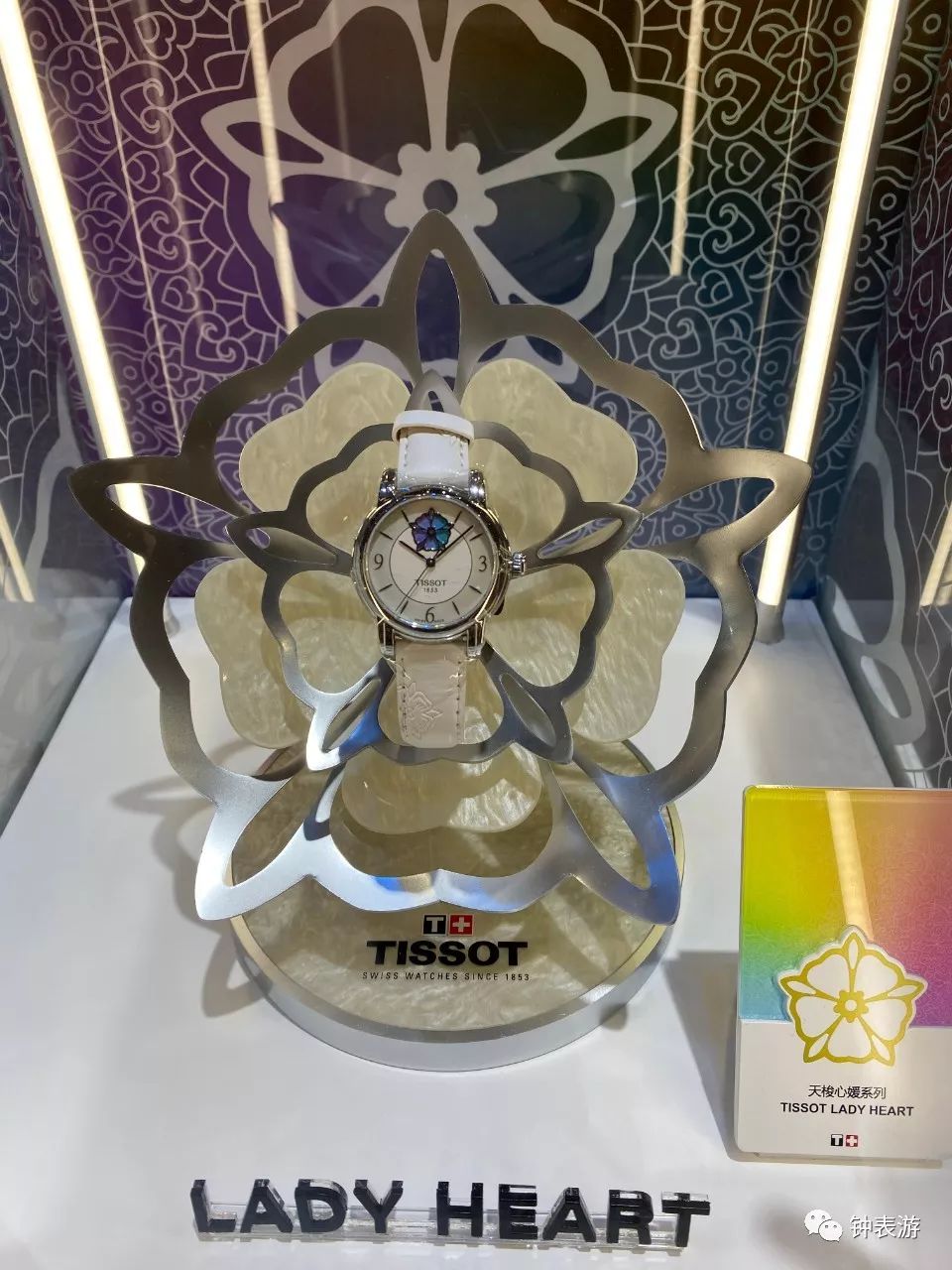 瑞士天梭表系列介绍,天梭男表进博会款