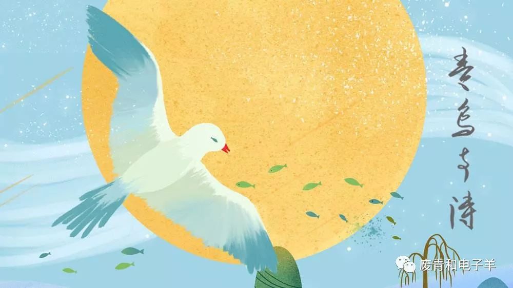 TFZ|此去山长水远，借我一匹梦的马​