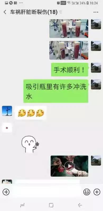 青岛4岁男童死亡,青岛4岁男孩车祸去世