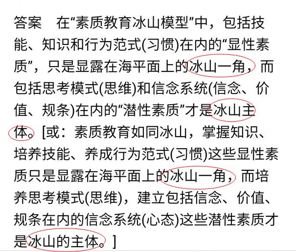 鍥炬枃杞崲涔嬫鏋跺浘,鏂板缓鍥炬枃杞崲搴忓垪