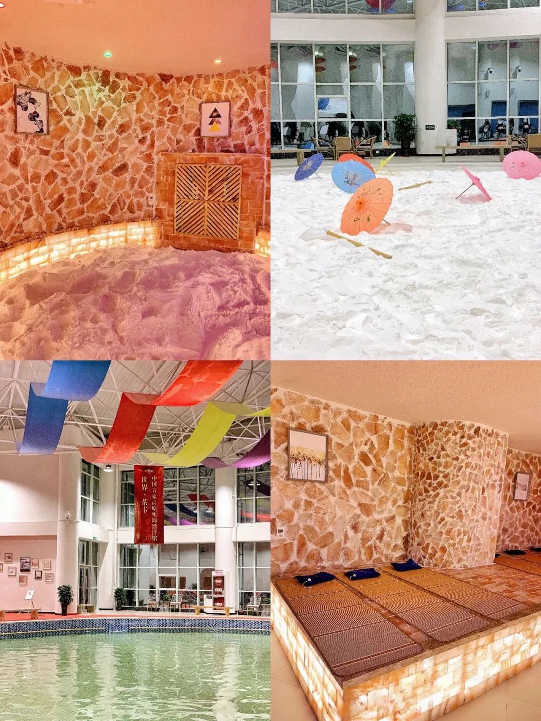 震撼心灵的星空酒店，只在青海