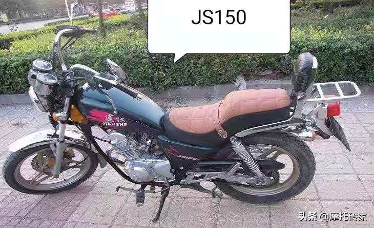 曾经的风中太子建设JS150，一个难忘的太子车