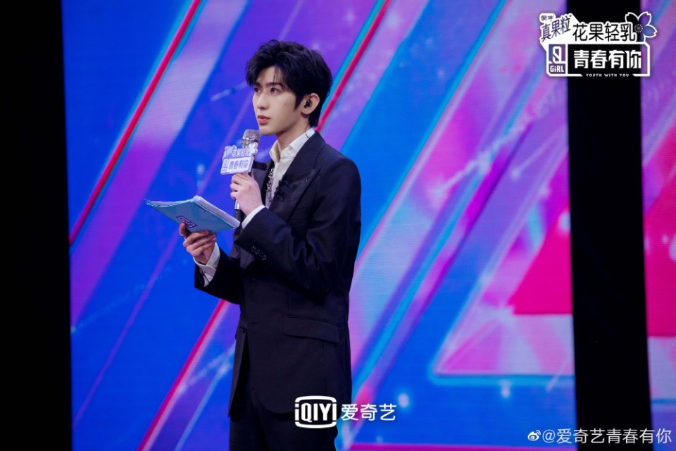 遭受全网黑的明星们，蔡徐坤无辜，翟天临活该，肖战被粉丝牵连。