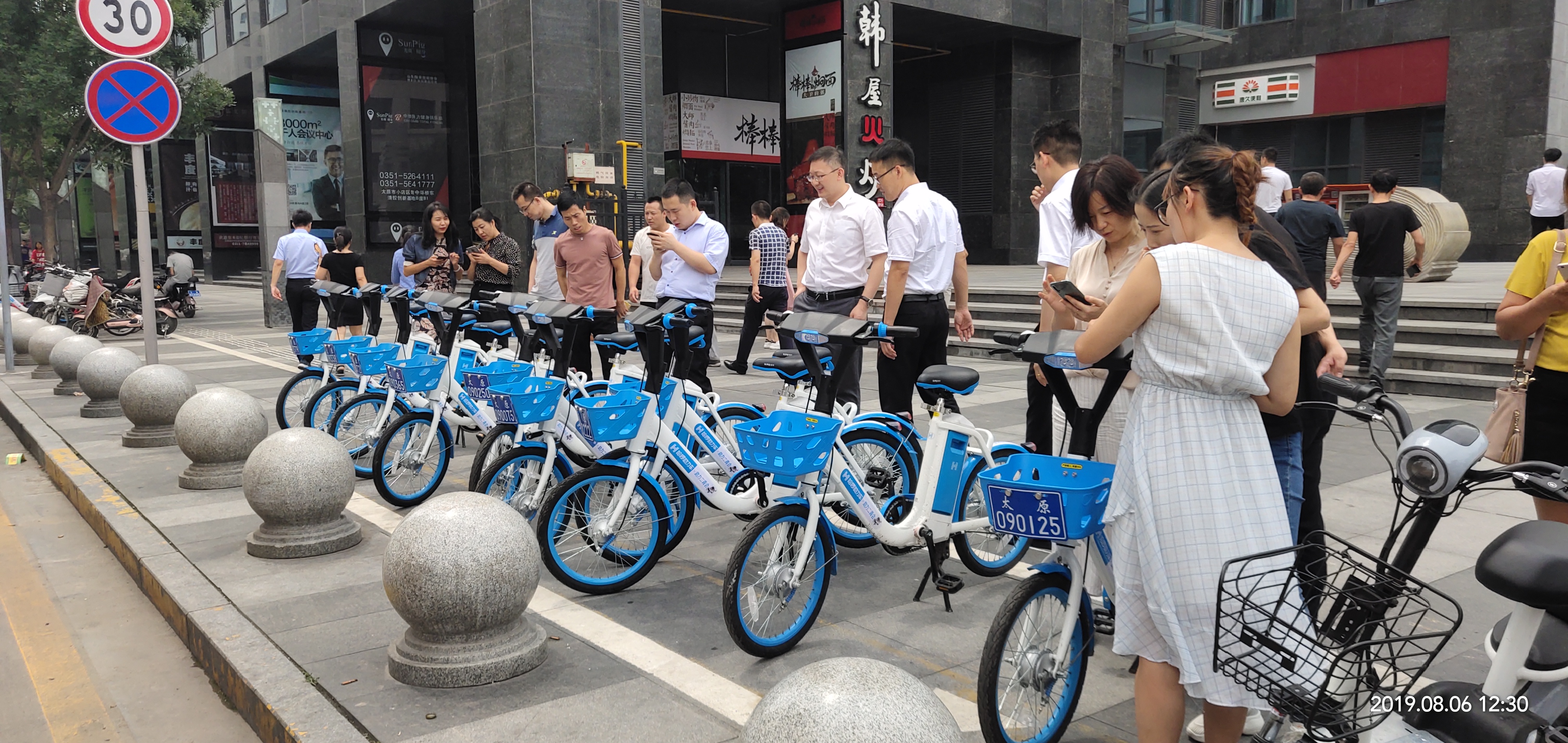 共享哈啰助力车使用视频教程,哈啰助力电动车使用方法教程