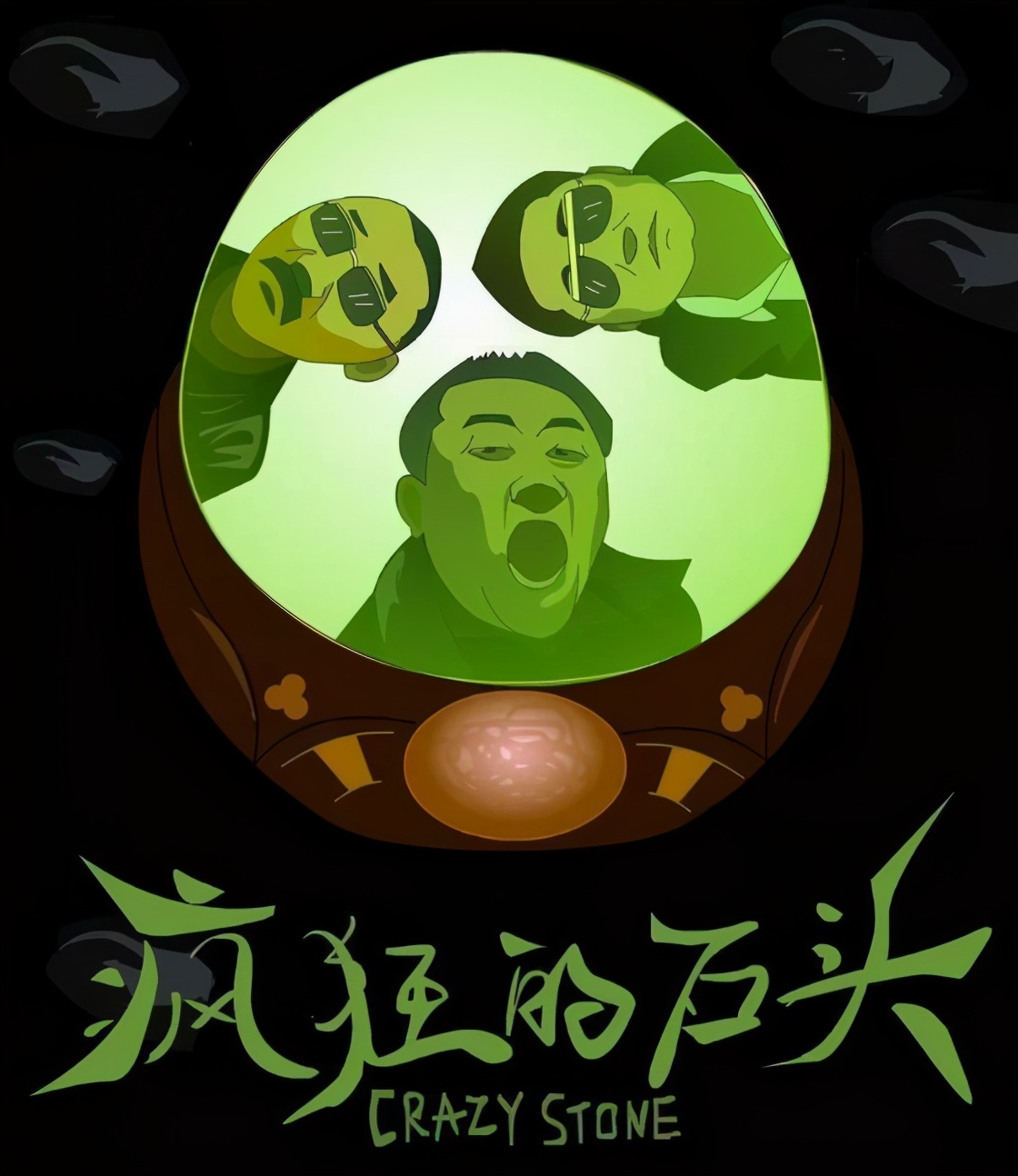 编导生艺考必看电影有哪些,广电编导专业需看的电影清单