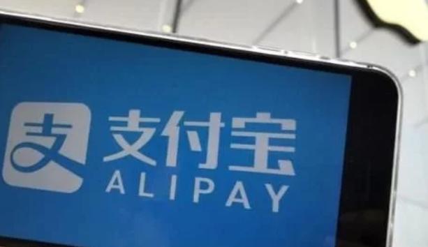 最强大脑黑客入侵支付宝,顶级黑客现场入侵支付宝成功了吗