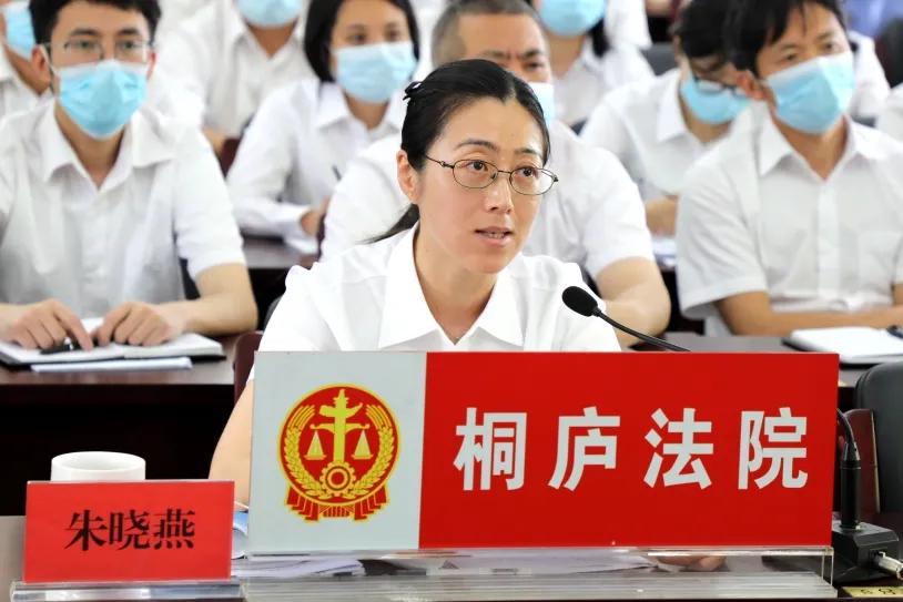 厦门市法院队伍教育整顿部署,法院教育整顿七大顽瘴痼疾