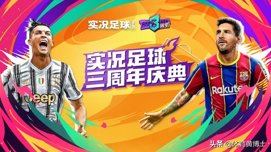 卡卡重回圣西罗,卡卡重回米兰球迷迎接