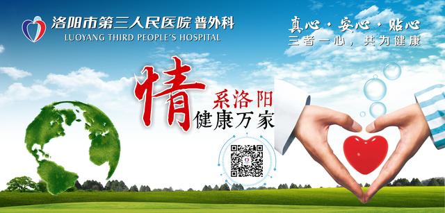 普外科值夜班,外科护士需要上夜班吗