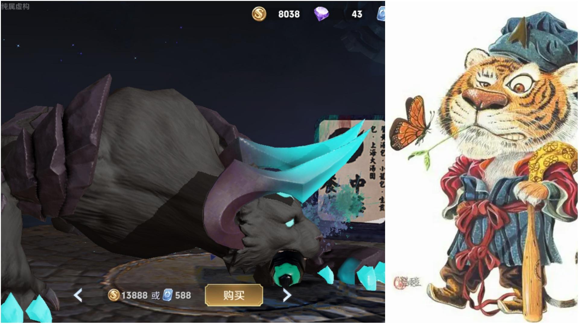 终于,我集齐了峡谷中的12生肖,快来看看有没有你的本命年英雄